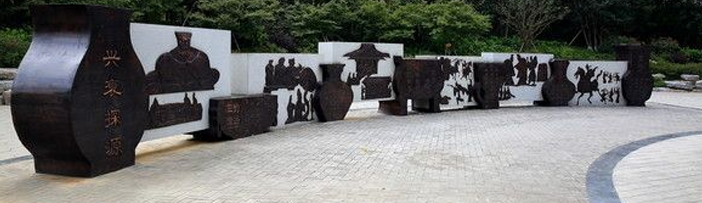 河北黑厂家 河北黑厂家